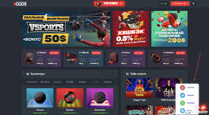 Как правильно ставить на спорт Полное руководство для начинающих 1637046783